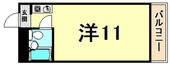 宝塚市仁川北２丁目 4階建 築38年のイメージ