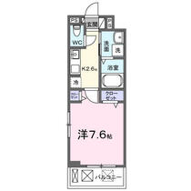 ブザイム 206 ｜ 千葉県船橋市東船橋４丁目（賃貸アパート1K・2階・27.02㎡） その2