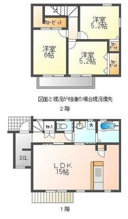 間取り：223040295789