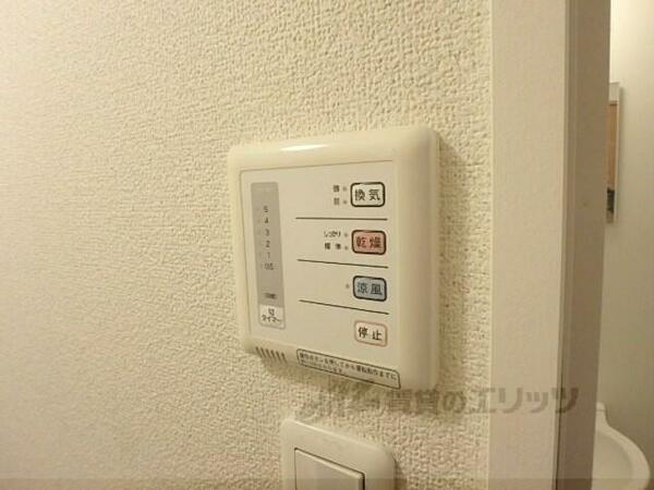 レオパレスおおまち 211｜京都府宇治市槇島町(賃貸アパート1K・1階・21.81㎡)の写真 その15