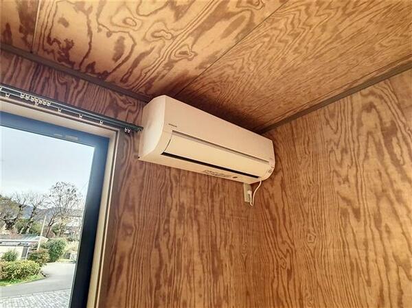 apartment 福島県伊達郡川俣町字本町
本町の賃貸情報を見る
物件地図