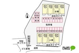 グレイスレジデンス　館山Ａ 203 ｜ 千葉県館山市下真倉（賃貸アパート2LDK・2階・59.58㎡） その9