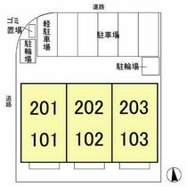 千葉県松戸市新松戸６丁目（賃貸アパート2LDK・2階・57.00㎡） その16