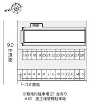 兵庫県尼崎市築地２丁目（賃貸マンション1K・1階・20.28㎡） その3