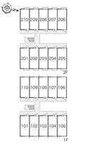 大阪府枚方市津田西町１丁目（賃貸アパート1K・1階・23.18㎡） その8