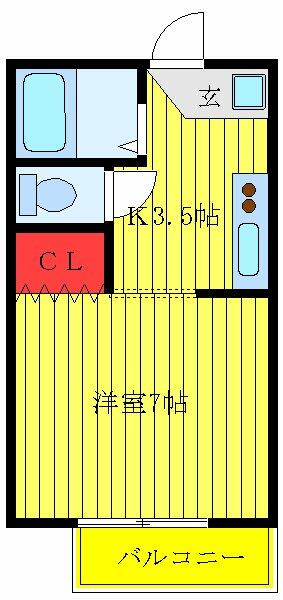 物件拡大画像