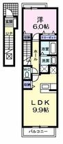 愛知県春日井市東野町１０丁目（賃貸アパート1LDK・2階・42.37㎡） その2