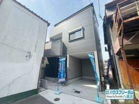 大阪府東大阪市若江南町４丁目