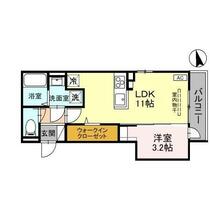 Ｄ－ｒｅｓｉｄｅｎｃｅ新庄　Ⅱ 202 ｜ 石川県野々市市新庄５丁目（賃貸アパート1LDK・2階・32.76㎡） その2