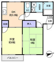 間取り：212057077880