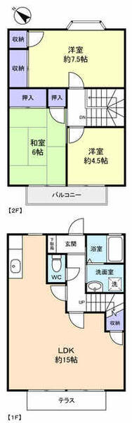 エルパラシオＢ 105｜千葉県八千代市村上(賃貸テラスハウス3LDK・--・80.59㎡)の写真 その2