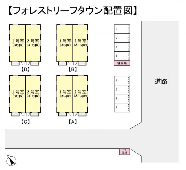 フォレストリーフタウンＢ 1｜千葉県船橋市滝台２丁目(賃貸テラスハウス3LDK・--・82.81㎡)の写真 その5