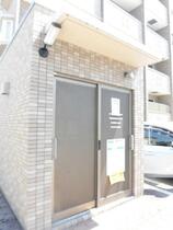 山形県山形市東原町１丁目（賃貸マンション1DK・3階・35.59㎡） その11