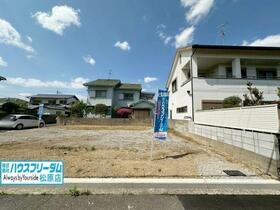 大阪府松原市柴垣１丁目