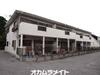 テラスSAYs 築33年9ヶ月の賃貸物件