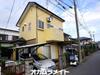 勝田台駅より徒歩10分 築29年4ヶ月の賃貸物件