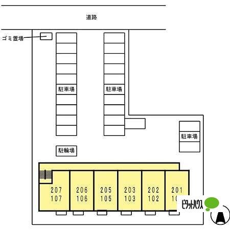 愛知県半田市出口町２丁目(賃貸アパート1LDK・2階・40.07㎡)の写真 その9