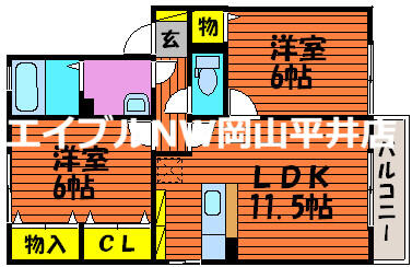 メルベーユコート　Ａ棟｜岡山県岡山市中区湊(賃貸アパート2LDK・1階・53.76㎡)の写真 その2