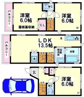 間取り：213139725970