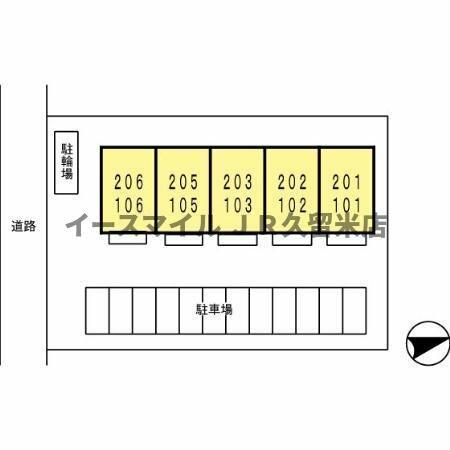 リーベンルーチェⅡ 103｜福岡県久留米市国分町(賃貸アパート1LDK・1階・40.02㎡)の写真 その3