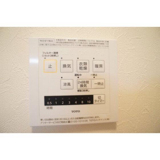 画像6:その他画像