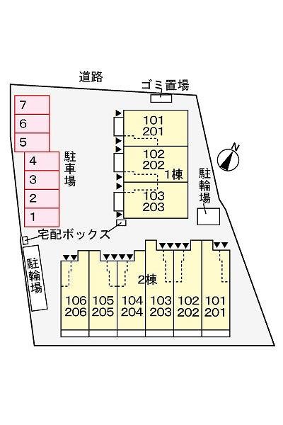 ヴァンベールⅠ 102｜兵庫県姫路市龍野町５丁目(賃貸アパート1LDK・1階・32.44㎡)の写真 その14