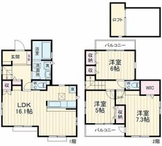 間取り：212058634813