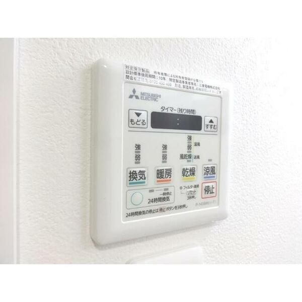 エグゼ新北野｜大阪府大阪市淀川区新北野１丁目(賃貸マンション2K・5階・30.56㎡)の写真 その12