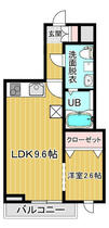 メリディアン桜ヶ丘 302 ｜ 宮城県仙台市青葉区桜ケ丘５丁目（賃貸アパート1LDK・3階・29.66㎡） その2