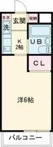 センチュリー目黒原町 203 ｜ 東京都目黒区原町２丁目（賃貸マンション1K・2階・18.48㎡） その2