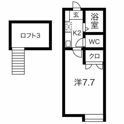 物件拡大画像