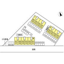 フロラシオン川内　Ⅱ棟 Ⅱ103 ｜ 徳島県徳島市川内町北原（賃貸アパート1DK・1階・32.74㎡） その7