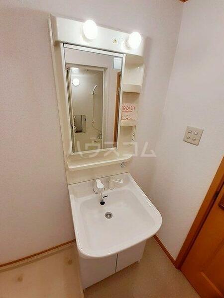 apartment 群馬県沼田市下久屋町
地図を見る