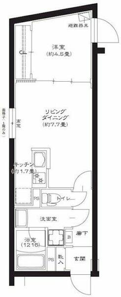 東京都豊島区西池袋３丁目(賃貸マンション1LDK・2階・36.04㎡)の写真 その2