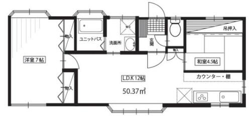 同じ建物の物件間取り写真 - ID:213102366017