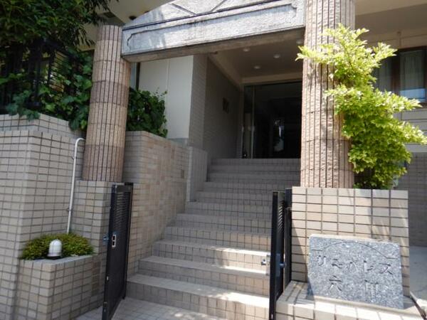 兵庫県神戸市灘区大和町３丁目(賃貸マンション2DK・2階・42.12㎡)の写真 その14