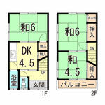 尼崎市常光寺１丁目 2階建 築59年のイメージ