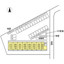 ボヌールＹ 201 ｜ 福島県いわき市平字七軒町（賃貸アパート1R・2階・29.91㎡） その3