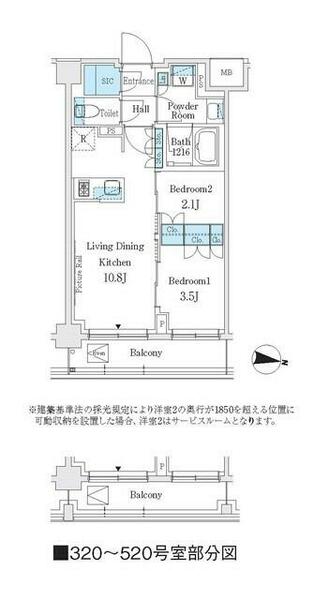 Ｊ．ＧＲＡＮ　Ｃｏｕｒｔ　品川西大井ＷＥＳＴ 320｜東京都品川区西大井２丁目(賃貸マンション2LDK・3階・40.26㎡)の写真 その2