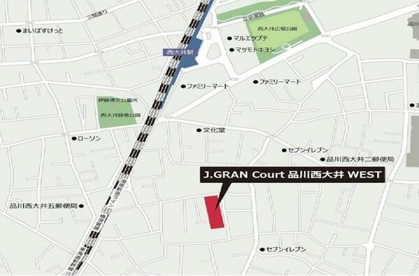 Ｊ．ＧＲＡＮ　Ｃｏｕｒｔ　品川西大井ＷＥＳＴ 403｜東京都品川区西大井２丁目(賃貸マンション2DK・4階・45.61㎡)の写真 その8