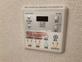 アンプルールフェールヒカリ櫻代  ｜ 大阪府高槻市西冠３丁目（賃貸マンション1K・2階・31.69㎡） その14