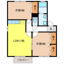 間取り：221012013270