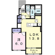 クラージュ　Ⅱ 102 ｜ 石川県小松市大領町（賃貸アパート1LDK・1階・50.23㎡） その2