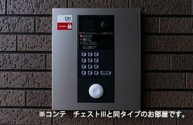 ラクーン堅田  ｜ 滋賀県大津市本堅田６丁目（賃貸アパート1K・2階・27.02㎡） その11