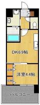 行橋センタービル  ｜ 福岡県行橋市西宮市２丁目（賃貸マンション1DK・10階・29.57㎡） その2