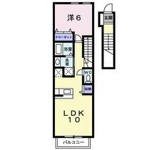 福島県福島市太平寺字樋田（賃貸アパート1LDK・2階・41.98㎡） その2