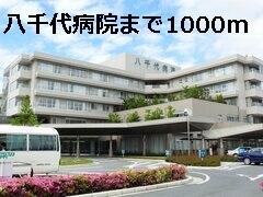 サンリット 101 ｜ 愛知県安城市篠目町３丁目（賃貸アパート1LDK・1階・42.63㎡） その15