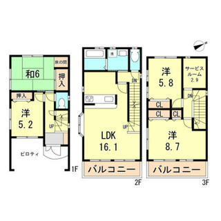 間取り：228058600536