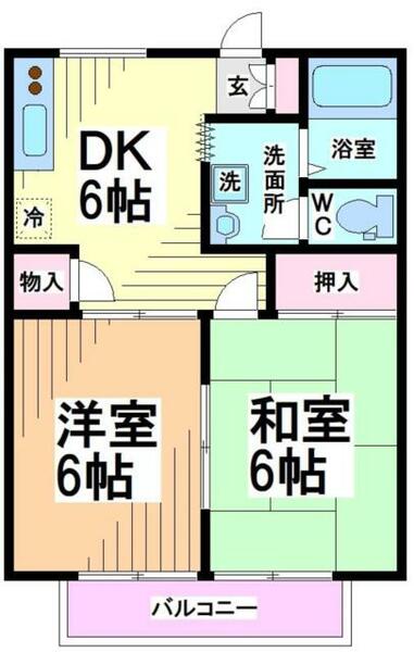 神奈川県川崎市多摩区登戸(賃貸マンション2DK・3階・40.60㎡)の写真 その2