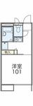 深谷市西大沼 2階建 築25年のイメージ